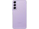 Смартфони Samsung Galaxy S22 5G 256GB Bora Purple