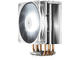 Охладители DeepCool GAMMAXX GTE V2 White