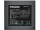 Захранвания за компютри DeepCool PK600D 600W