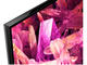 Телевизори Sony XR-50X92K