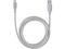 Кабели и Адаптери Cellular line Soft USB към USB-C 1.2 м, сив