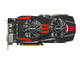 Видео карти ASUS R9 270X DC2T 2GD5