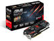 Видео карти ASUS R9 280 DC2T 3GD5