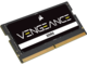 Оперативна памет 32GB DDR5 4800MHz Corsair Vengeance SODIMM