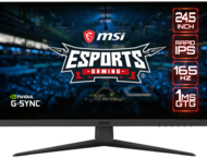 Монитори MSI Optix G251F