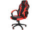 Геймърски столове Marvo CH-903 Red
