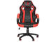 Геймърски столове Marvo CH-903 Red