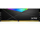 Оперативна памет 16GB (2x 8GB) DDR4 3200 MHz ADATA XPG Spectrix D55 Black