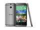 Смартфони HTC One (M8) 16GB, сребрист цвят, с нарушена опаковка