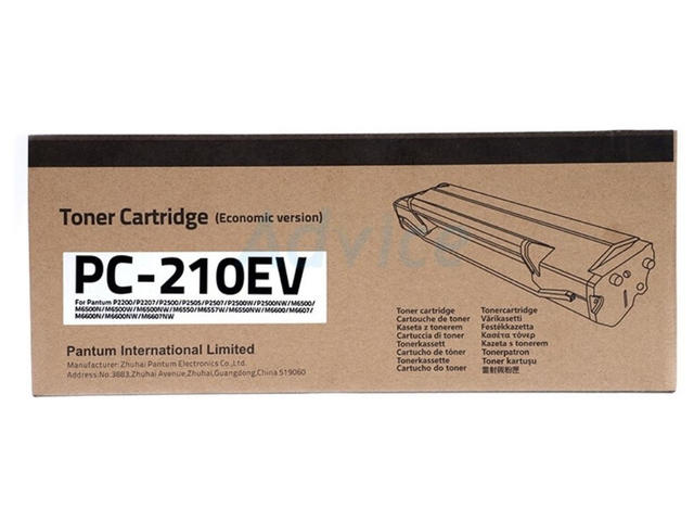 Консумативи Pantum PA-210 EV Toner Cartridge