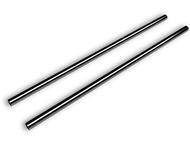 Охладители EK-Loop Metal Tube 16mm 0.5m - Black Nickel (2pcs)