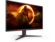 Монитори AOC Q27G2E/BK