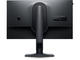 Монитори Alienware AW2523HF
