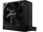 Захранвания за компютри be quiet! System Power 10 650W