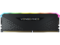 Оперативна памет 8GB DDR4 3200 MT/s Corsair Vengeance RGB RS