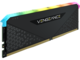 Оперативна памет 8GB DDR4 3200 MT/s Corsair Vengeance RGB RS