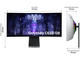 Монитори Samsung Odyssey OLED G8 G85SB