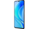 Смартфони Huawei nova Y70 128GB, Pearl White