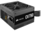 Захранвания за компютри Corsair CV750 80+ Bronze