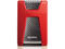 Външни HDD 1TB ADATA HD650 Red