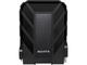 Външни HDD 2TB ADATA HD710 Pro Black