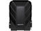 Външни HDD 5TB ADATA HD710 Pro Black