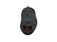 Мишки Лазерна геймърска мишка Logitech G500s
