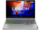 Лаптопи Lenovo Legion 5 15" Gen 7