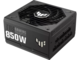 Захранвания за компютри ASUS TUF Gaming 850W Gold ATX 3.0 PCIE5
