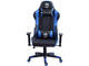 Геймърски столове Marvo CH-117 Blue