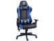 Геймърски столове Marvo CH-117 Blue