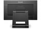 Монитори Philips 222B1TC/00
