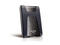Външни HDD ADATA DashDrive Durable HD650 500GB