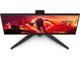 Монитори AOC Agon AG275QZN/EU