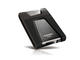 Външни HDD ADATA DashDrive Durable HD650 500GB