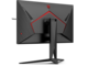 Монитори AOC Agon AG275QX/EU