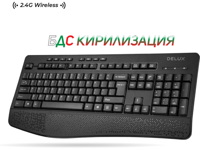 Клавиатури Delux K6060G, с кирилизация