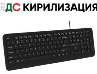 Клавиатури Delux KA193U