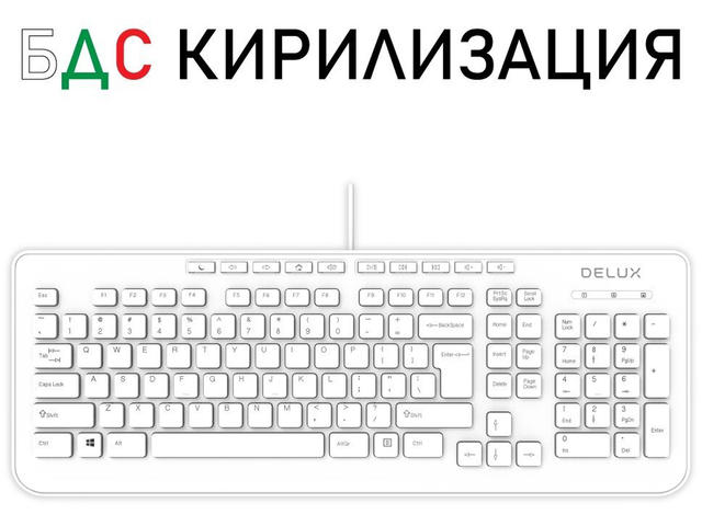 Клавиатури Delux OM-02U