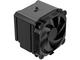 Охладители Jonsbo HX6250 Black