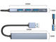 USB Хъб Orico USB-A To USB3.0 HUB