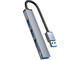 USB Хъб Orico USB-A To USB3.0 HUB