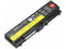 Батерии Батерия за Lenovo Thinkpad L420 L430 L520 L530 T420 T520 T530 W520 W530 45N1001