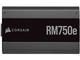Захранвания за компютри Corsair RM750e - 750W 80 Plus Gold