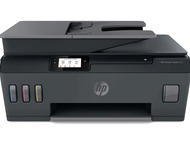 Принтери HP Smart Tank 530 AiO