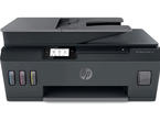 Принтери HP Smart Tank 530 AiO