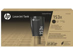 Консумативи HP 153X Black Original LaserJet Tank Toner Reload Kit