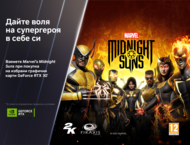 Видео карти MSI GeForce RTX 3080 VENTUS 3X Plus 10G OC LHR