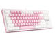 Клавиатури Redragon K611-P1B BES