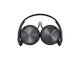 Слушалки Sony MDR-ZX310 черни